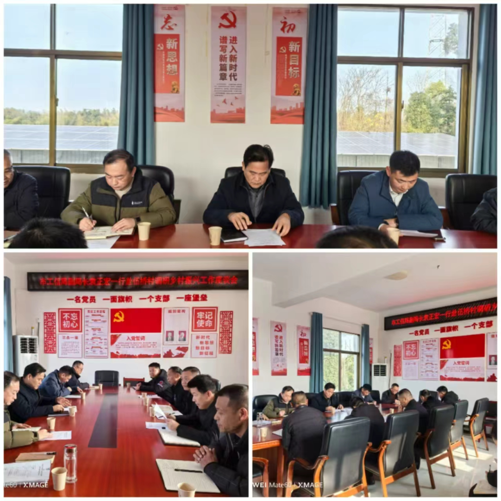 �й��žָ��ֳ�Ԭ���기���Ŵ����������˹�������չο��