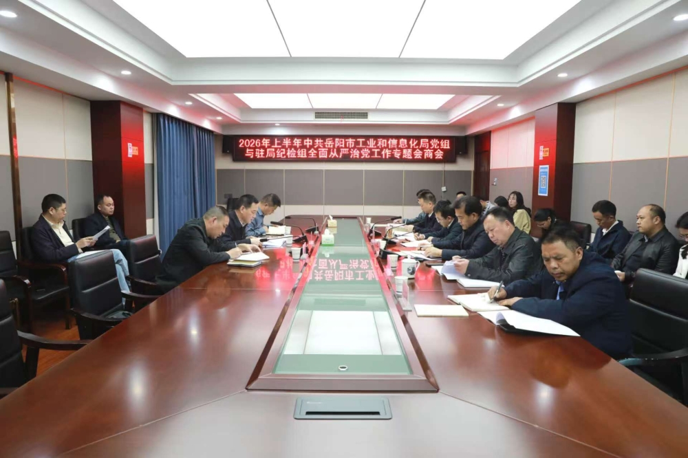 �й��žֵ�����פ�ּͼ������ٿ�2026���ϰ���ȫ������ε�����ר����̻�